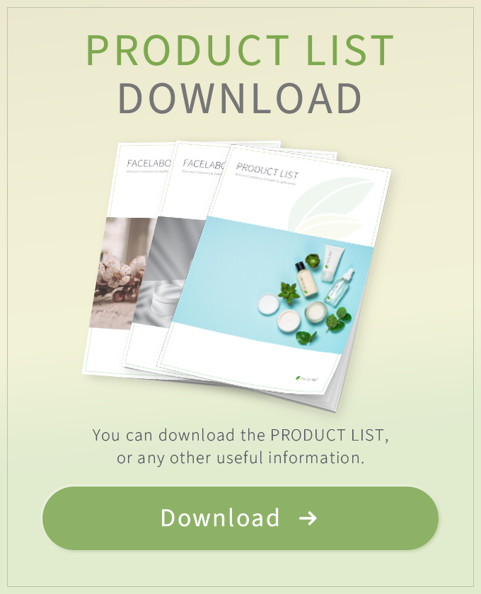 Download our PRODUCT LIST